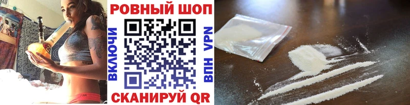 Продажа наркотиков Чаплыгин Cocaine  Меф  ГАШ  Кетамин  МЕТАДОН  Канабис  Alpha-PVP 