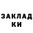 Amphetamine VHQ Zarif Dexkanov