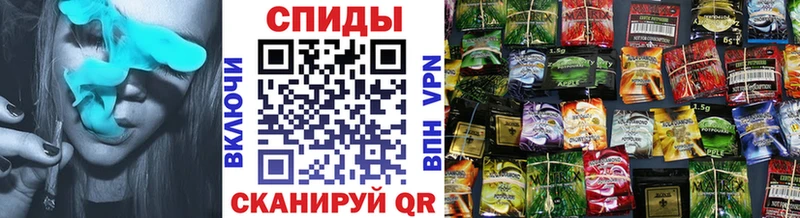 Бутират вода  купить закладку  Чаплыгин 