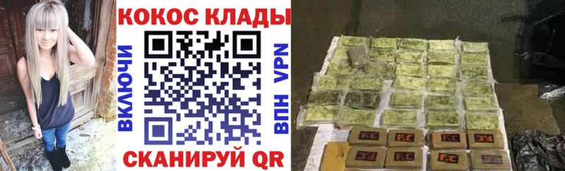 Cocaine 97%  Чаплыгин 