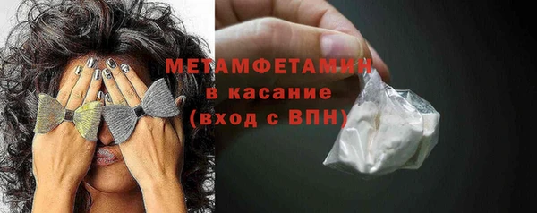 наркотики Елабуга