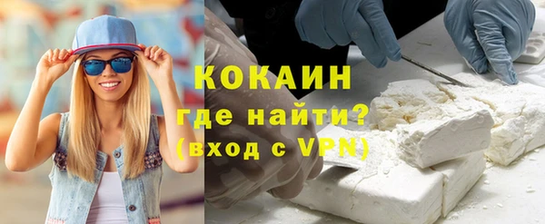 наркотики Елабуга