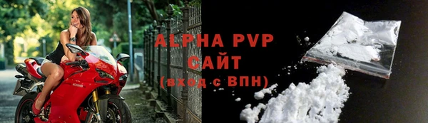 МДПВ Елизово