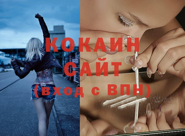 наркотики Елабуга