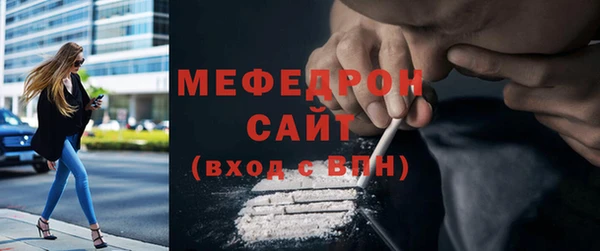 наркотики Елабуга