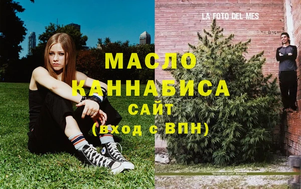 наркотики Елабуга