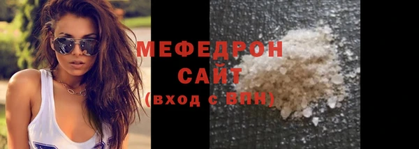 гашиш Шали