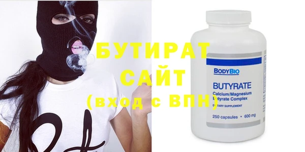 МДПВ Елизово