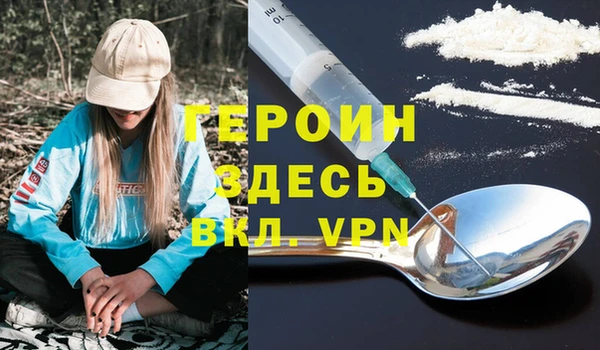 наркотики Елабуга