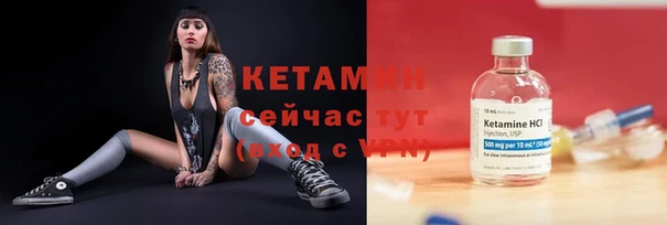 наркотики Елабуга