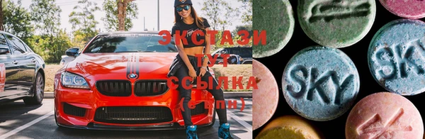 гашиш Шали