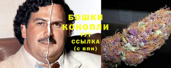 mdpv Шарыпово