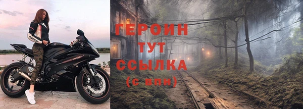 МДПВ Елизово