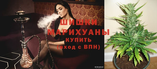 наркотики Елабуга