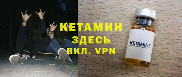 МДПВ Елизово